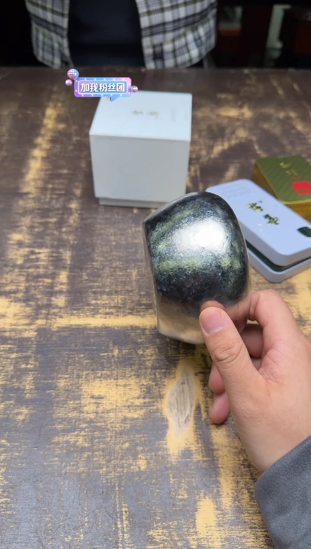 C**e博友制钛纯钛水洗（结晶款）