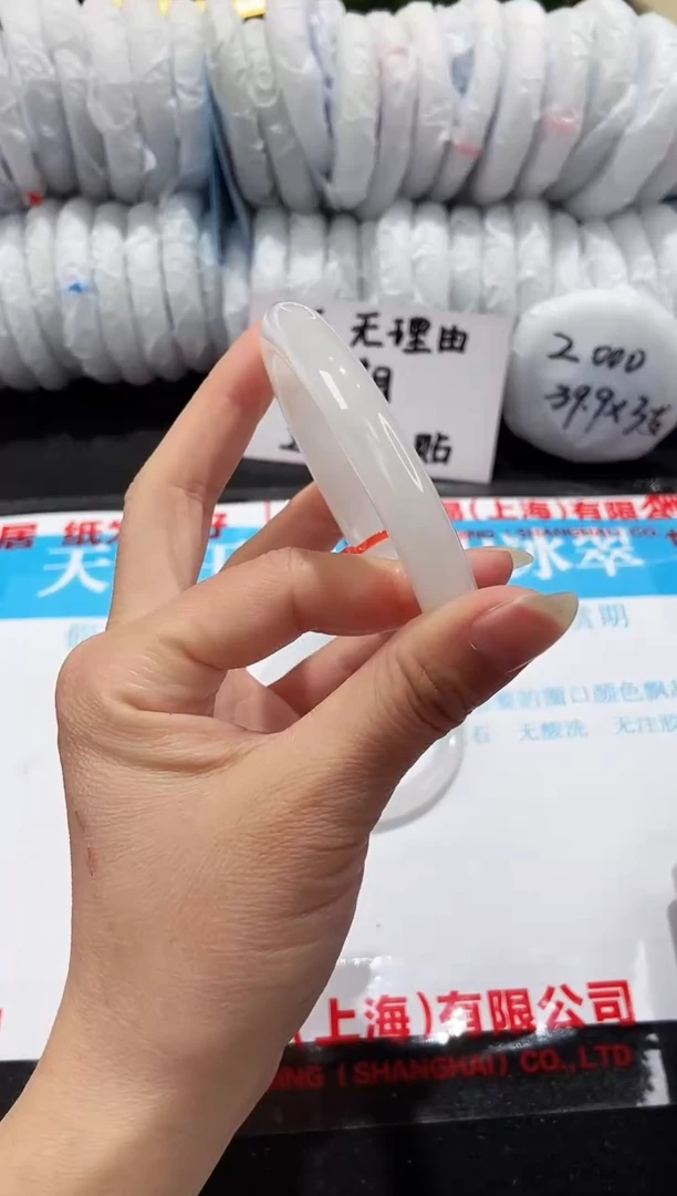 【闪购商品】石英质玉手镯未镶嵌85-61.3