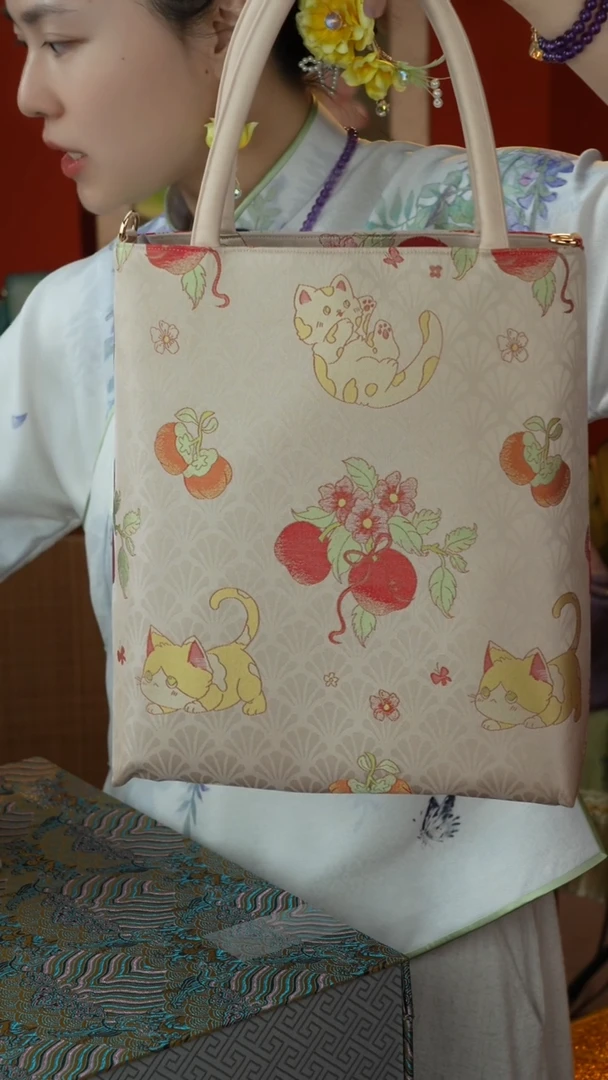 刺绣纯手工非遗国风饰品（花位随机介意勿拍）