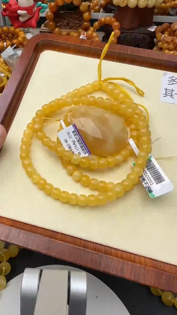 【闪购商品】琥珀项链未镶嵌琥珀 项链