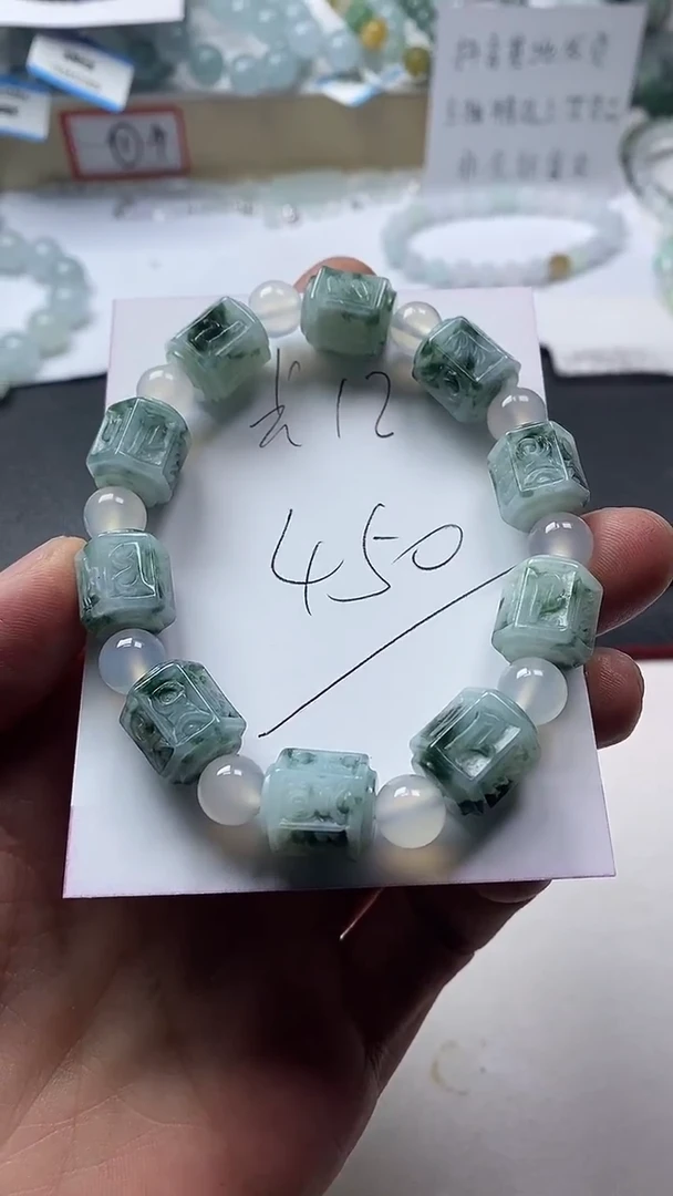 未镶嵌定制翡翠六字真言