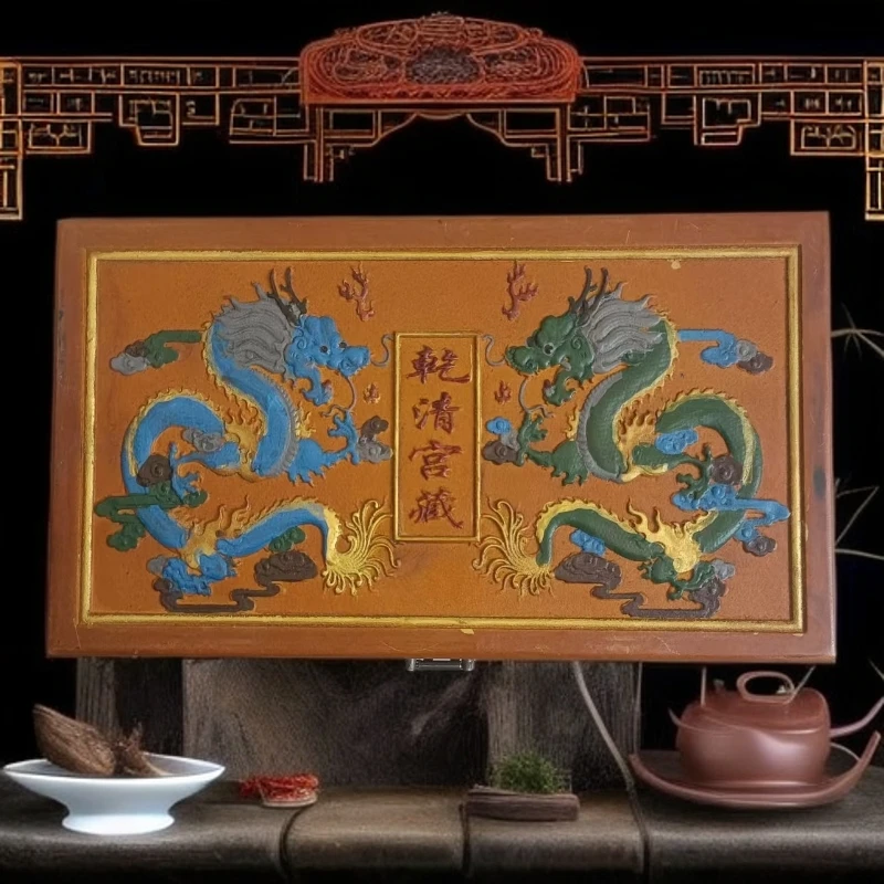 【优优甄选】乾清宫臧老生茶   普洱茶  生茶  500g