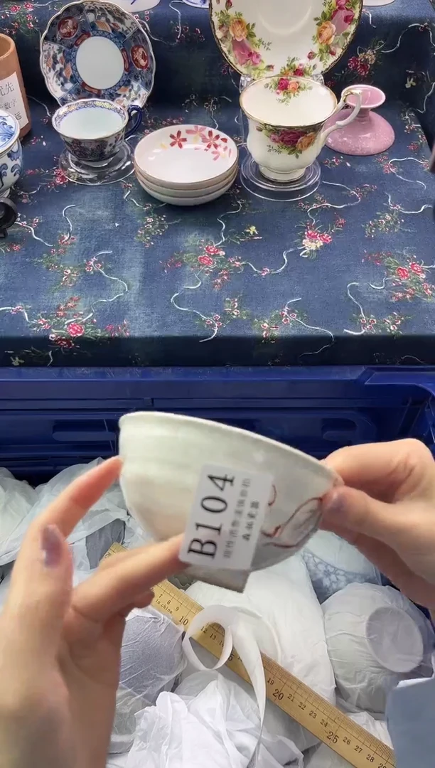 瓷片          B104