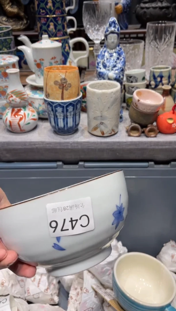 瓷片无**?闪购商品专用链接