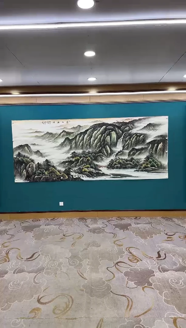 【闪购商品】绘画DC张伦玉-大丈二-山水国画