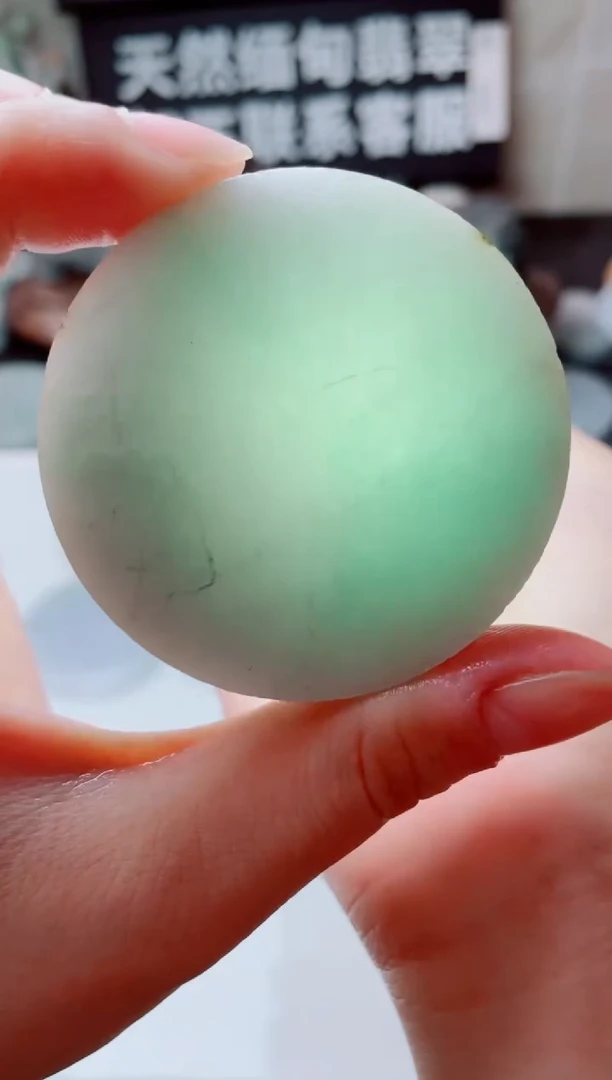 翡翠未镶嵌颈饰2656.....