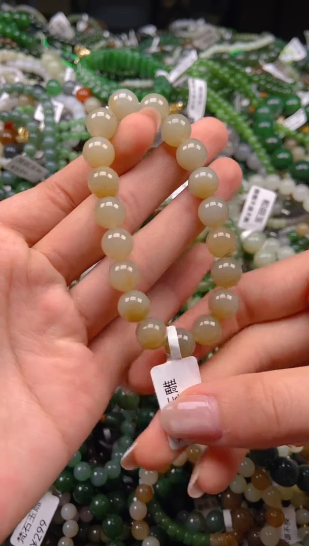 和田玉未镶嵌挂件1