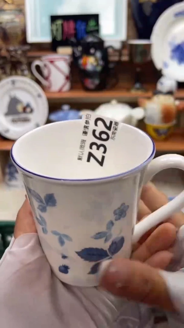 瓷片水*闪购闪购闪购闪购