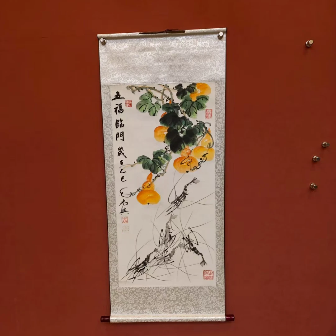 张光兴作品 五福临门 三尺