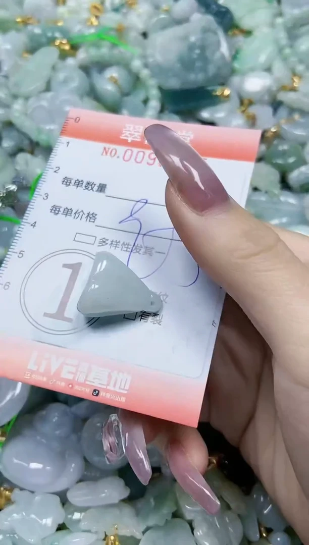 【闪购商品】翡翠颈饰未镶嵌闪购0096595