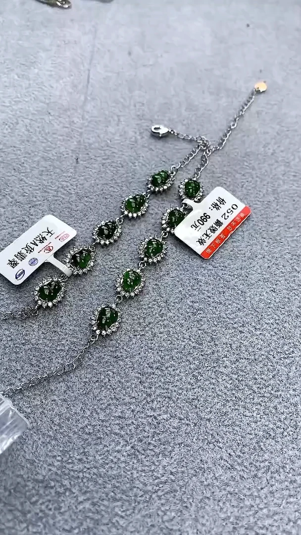 颈饰未镶嵌翡翠翡翠葫芦手链