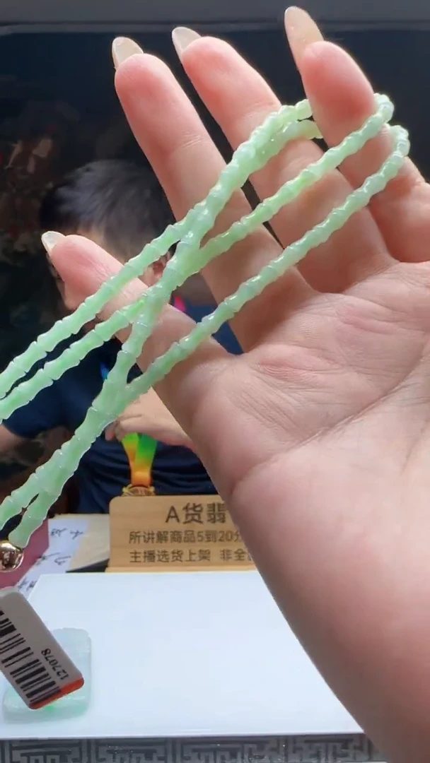 未镶嵌定制翡翠J-@@QJNN1113123多样性发其一