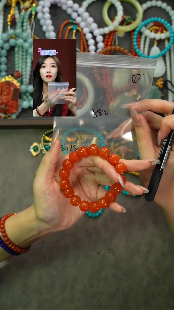 玛瑙/玉髓手串未镶嵌流***張遇见匠心品质回血