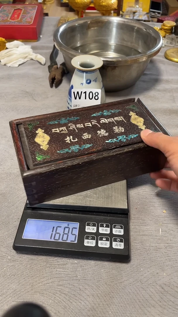 精选好物摆件新粉必备W108