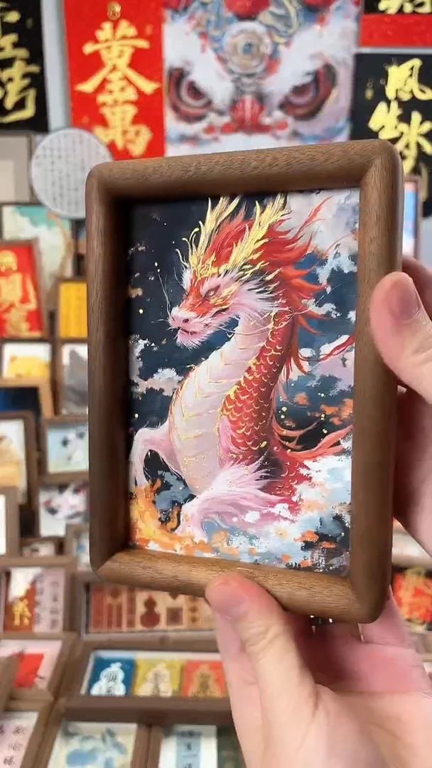 【闪购商品】国画纯手绘书法绘画作品