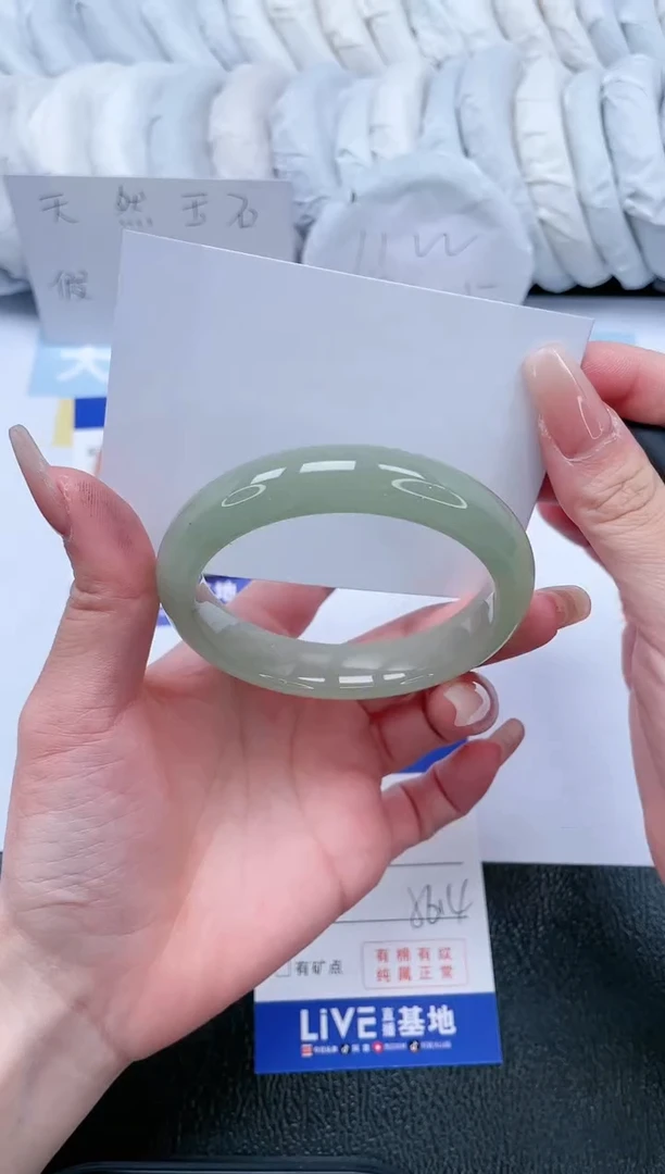 【闪购商品】石英质玉手镯未镶嵌T224-56.4