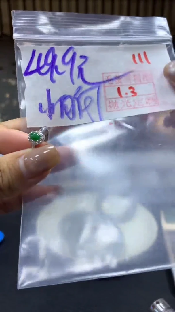 银S925镶嵌定制翡翠小*何毛货需精细抛光+拍一发一+111
