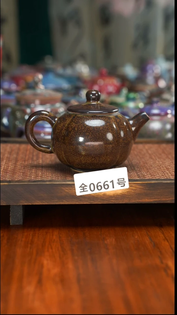 原矿原产地高温烧661