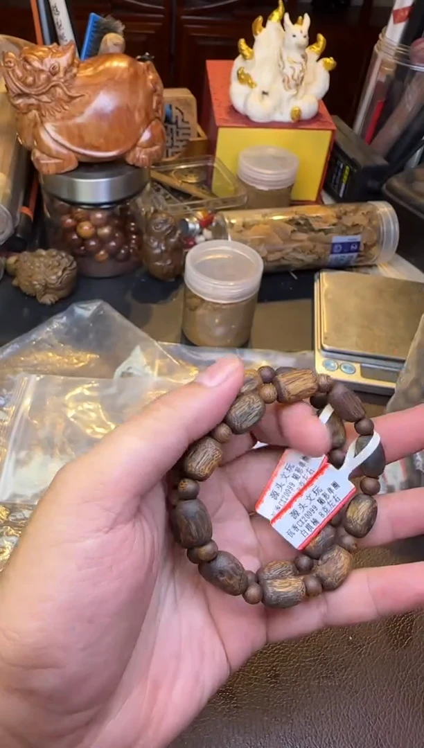 手串沉香CX20099 随形8克左右多样性发其一