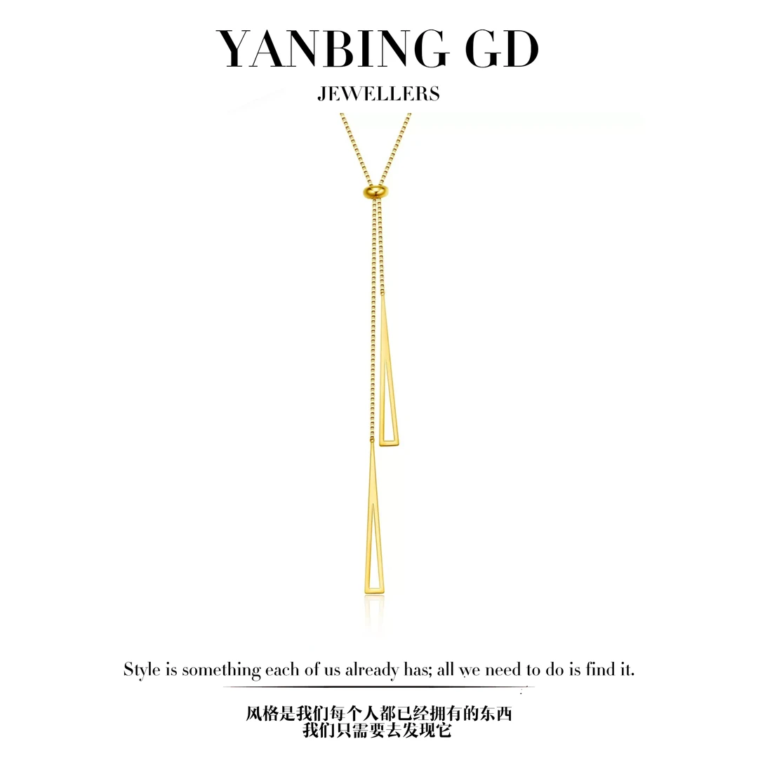 钛钢项链 欧美高品质金三角流苏抽拉式简约款个性ins女项链新款