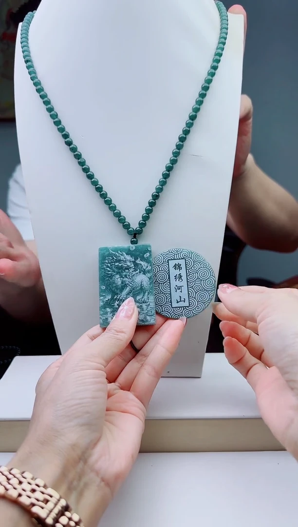 颈饰未镶嵌翡翠多样性发其一