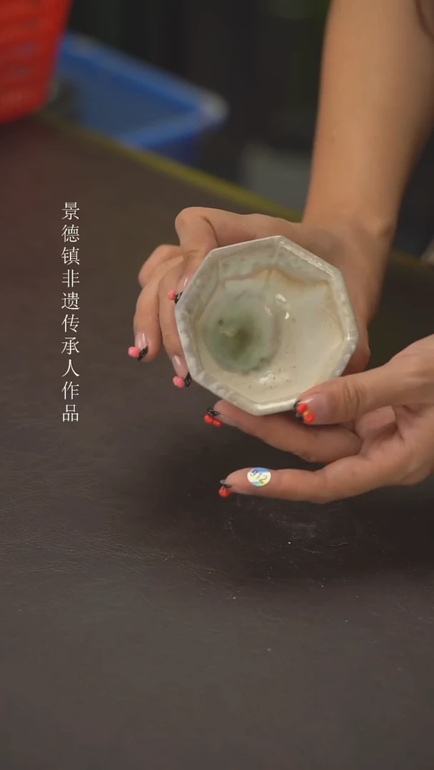 小龙堂祝福您912