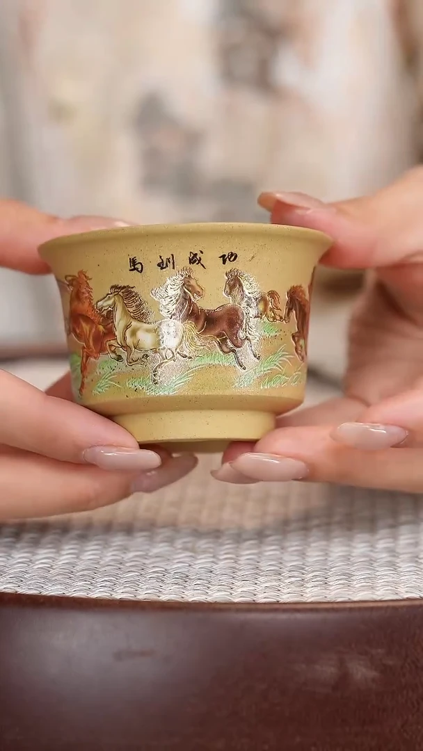 紫砂茶具黄金段马到成功杯