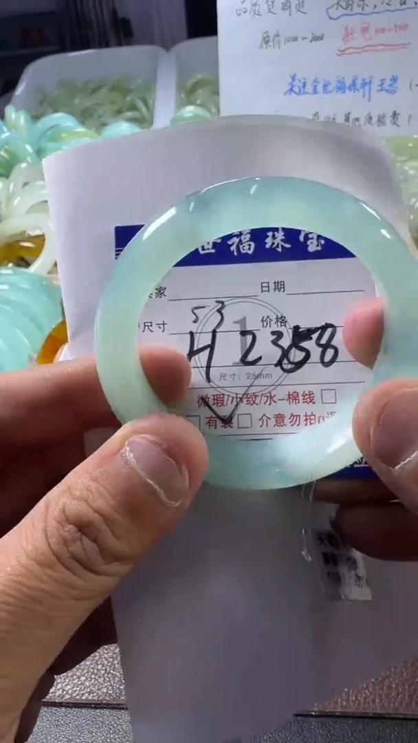 未镶嵌蛇纹石玉手镯1