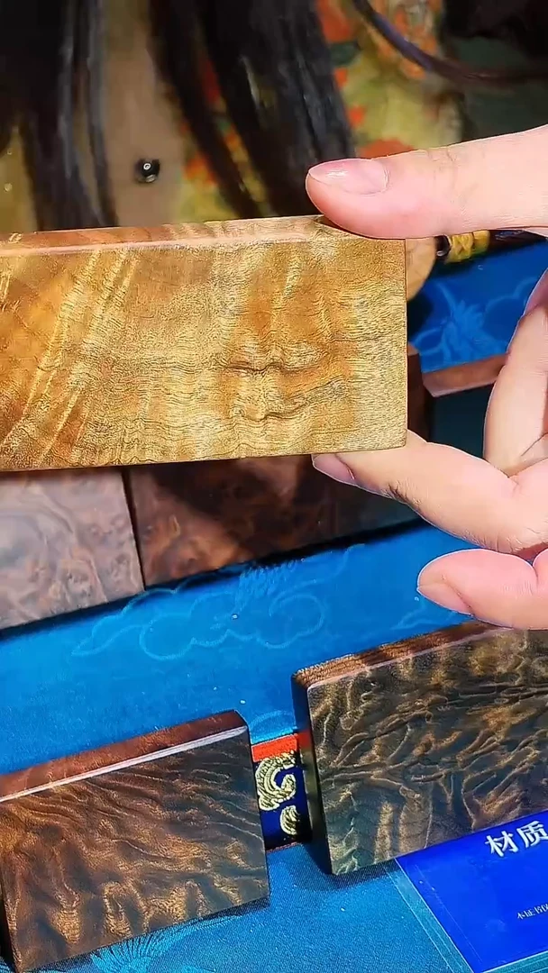 金丝楠《燊若坊》正品川料金丝楠小叶桢楠3