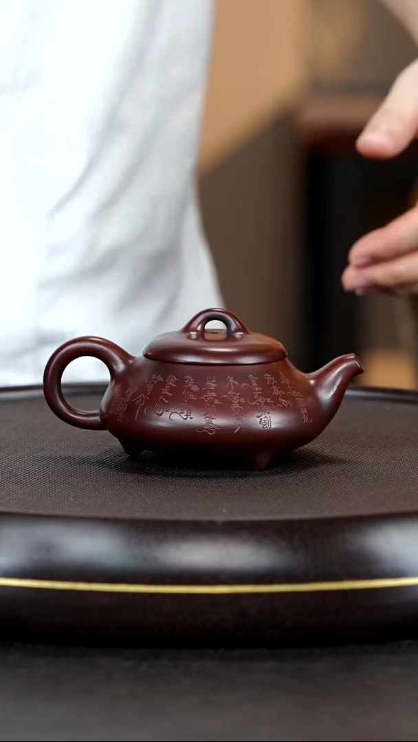 茶壶紫砂闪购商品148