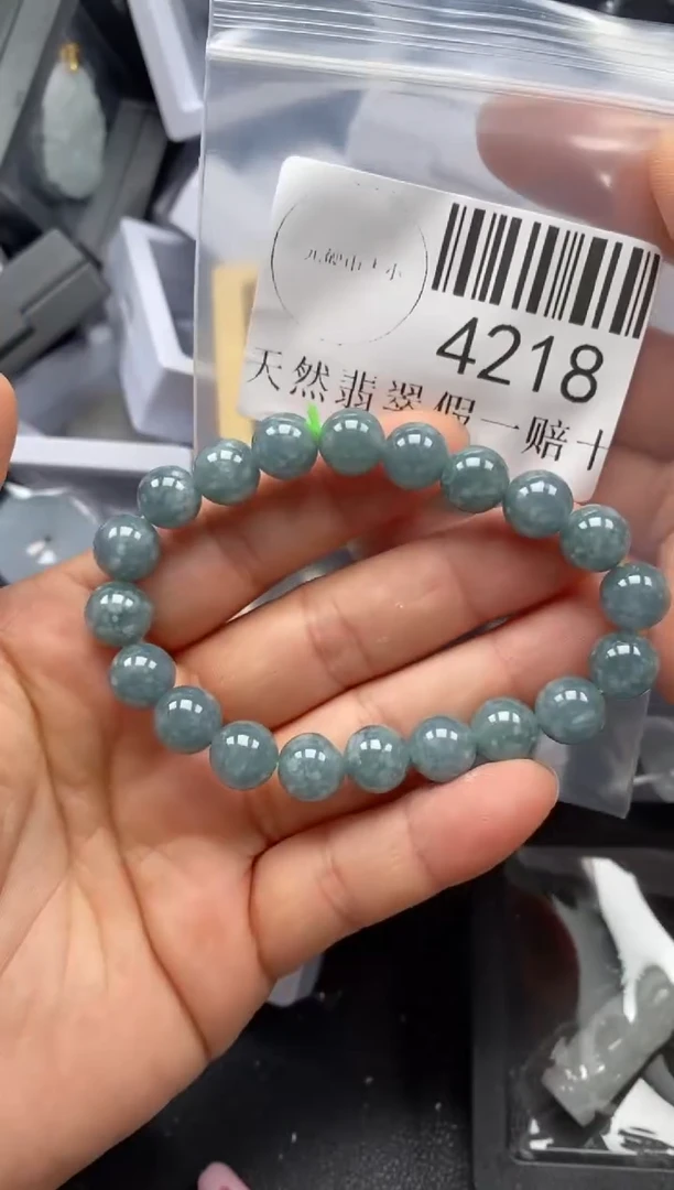 翡翠未镶嵌吊坠(不含链)4218