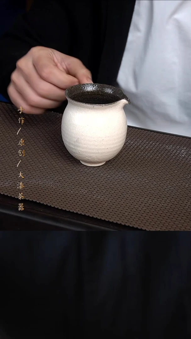 白粉引公道508小康茶器