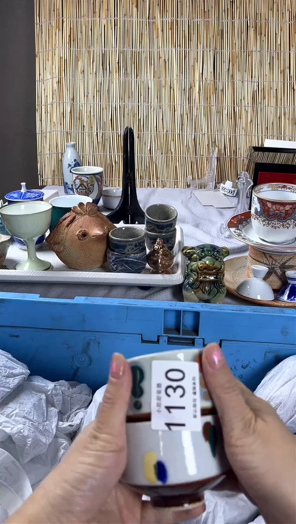 【闪购商品】碟               1130