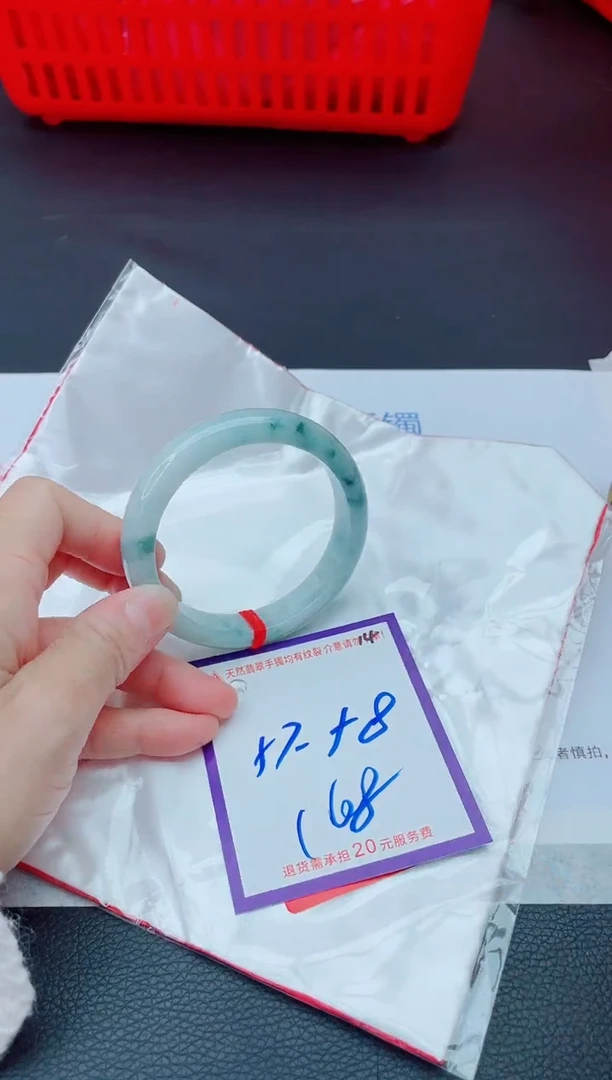 未镶嵌手镯翡翠11111111
