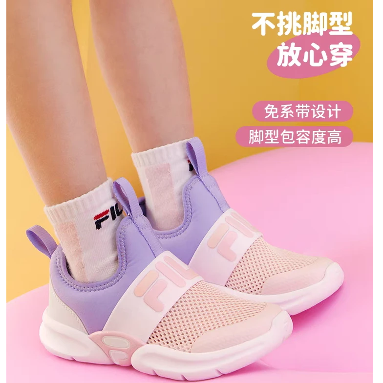 【秋季上新】2025年秋季新款一脚蹬透气小童儿童训练鞋K54B422403