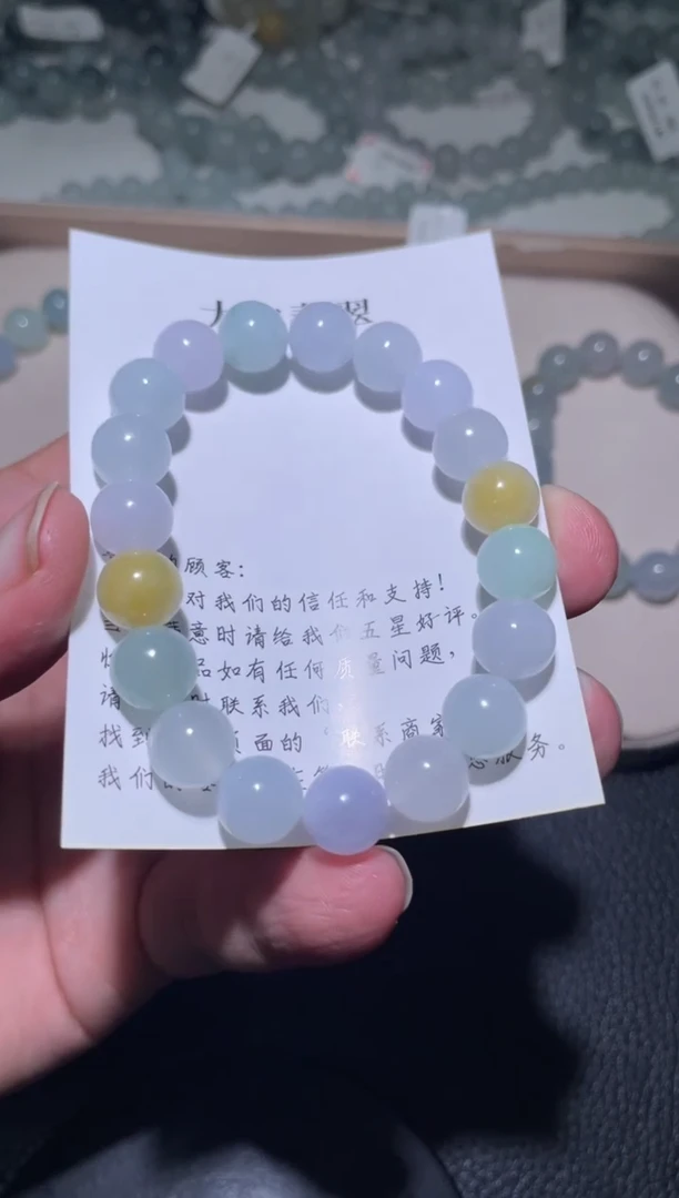 未镶嵌定制翡翠珠串