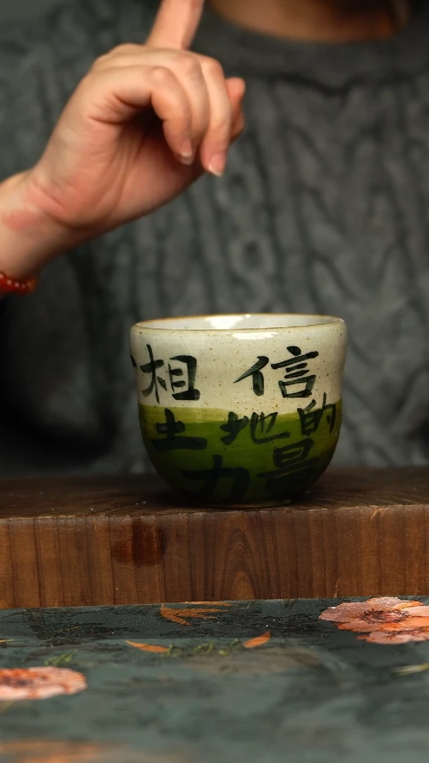 杯釉下彩手工手绘同款陶器