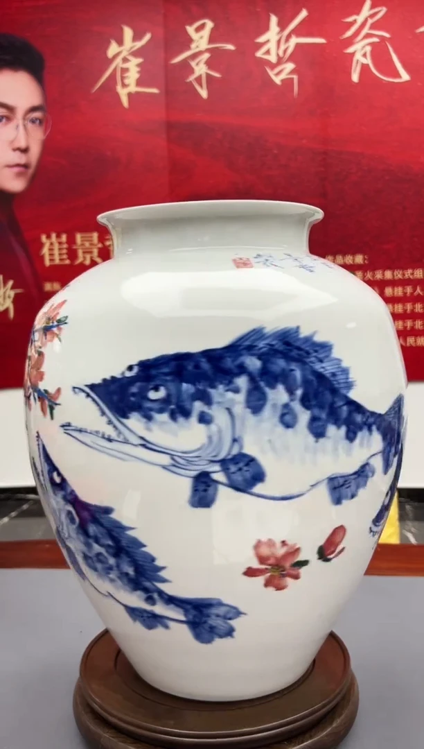 其他崔景哲-瓷器-C大-桃花流水