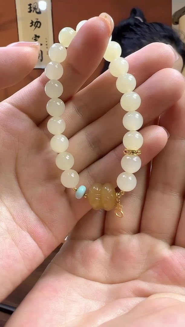 18K金镶嵌手串和田玉蜂蜜水8mm