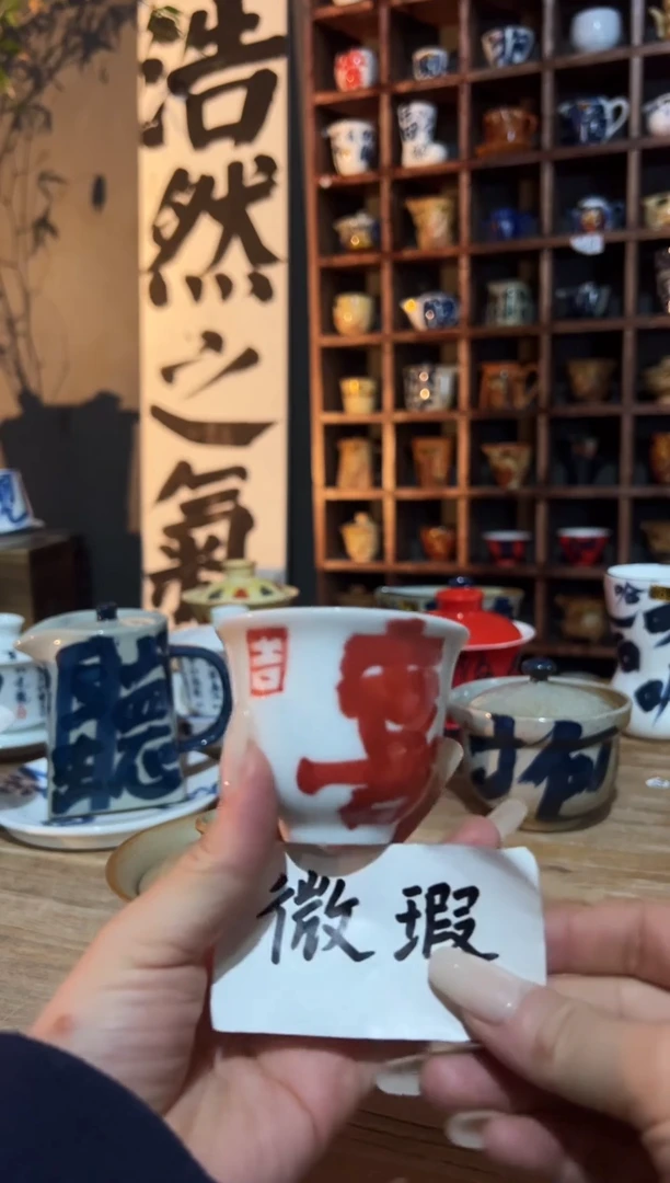 【闪购商品】观云听雨手绘茶具