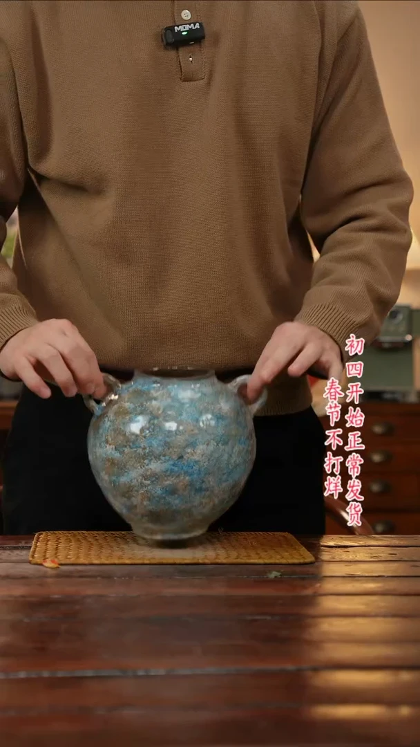 【闪购商品】摆件景德镇手作艺术感高温瓷