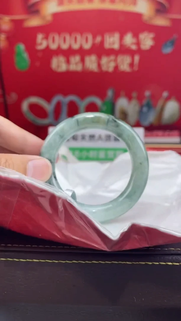 【闪购商品】翡翠手镯未镶嵌手镯18