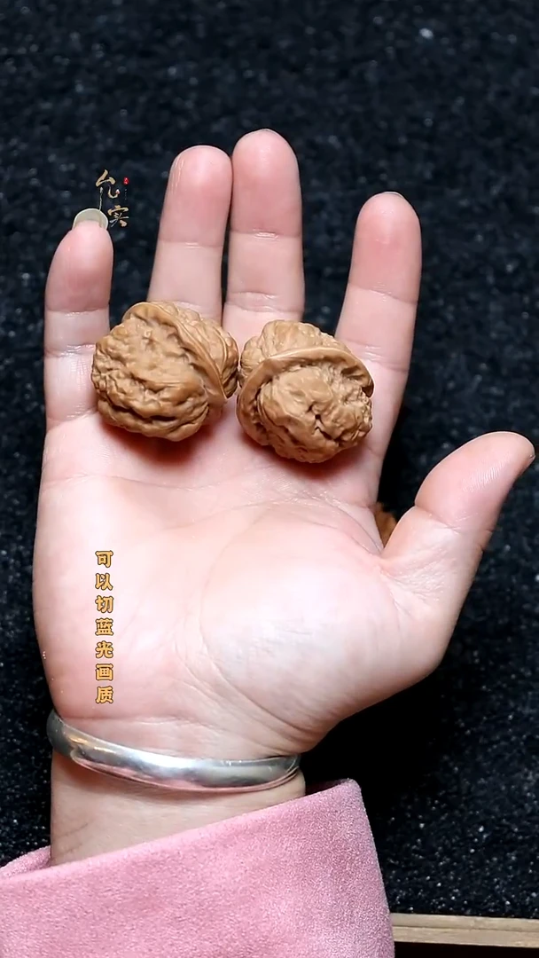 把件文玩核桃蛤蟆头