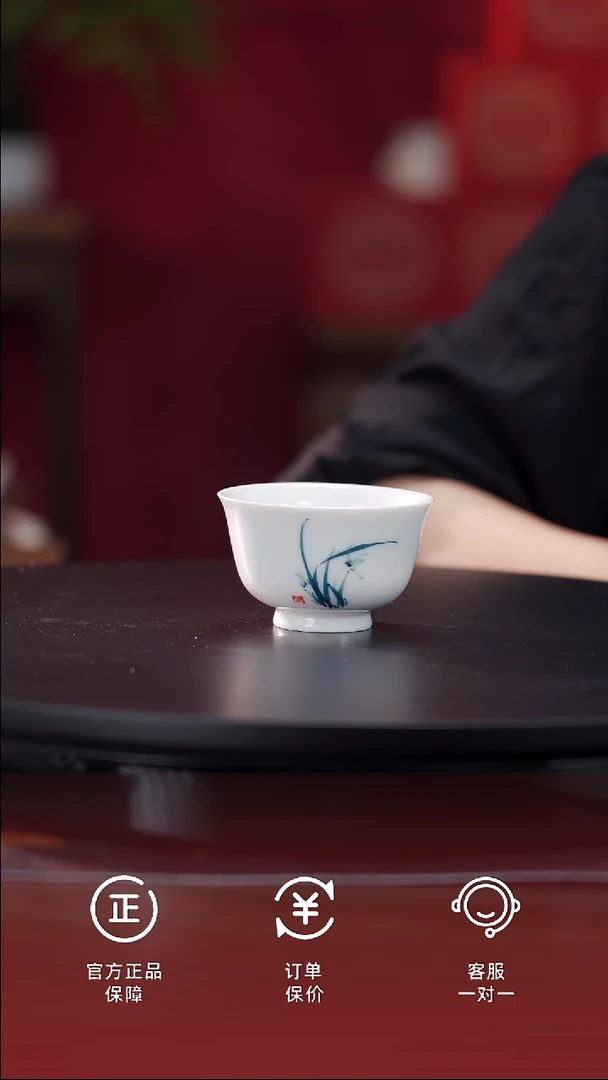 瓷片柴烧白瓷压手杯-兰花