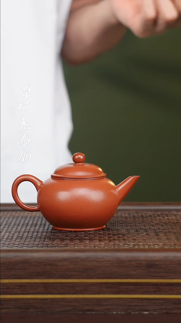 茶壶紫砂姜*哥宜兴原矿紫砂茶器~