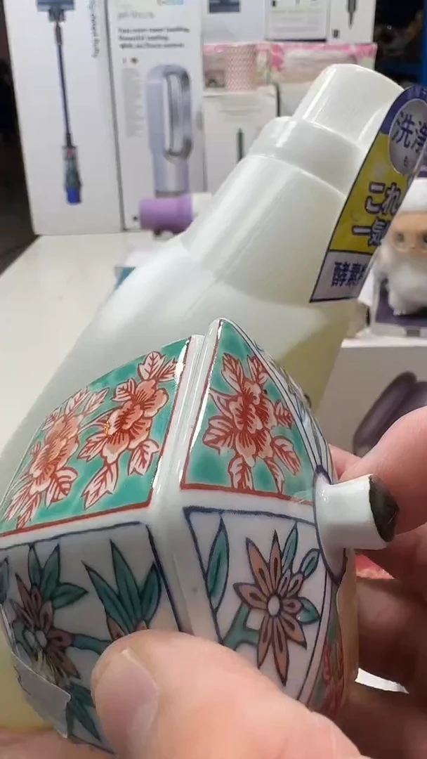 瓷片名品折扣名品折扣名品折扣@@1