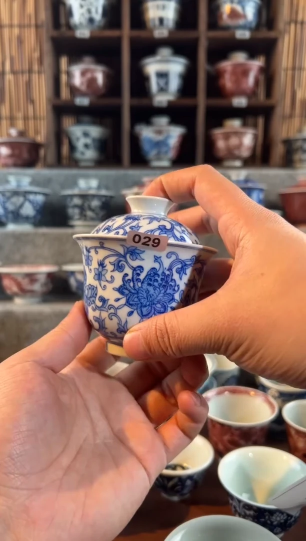 【闪购商品】029天禄言瓷西番莲盖碗