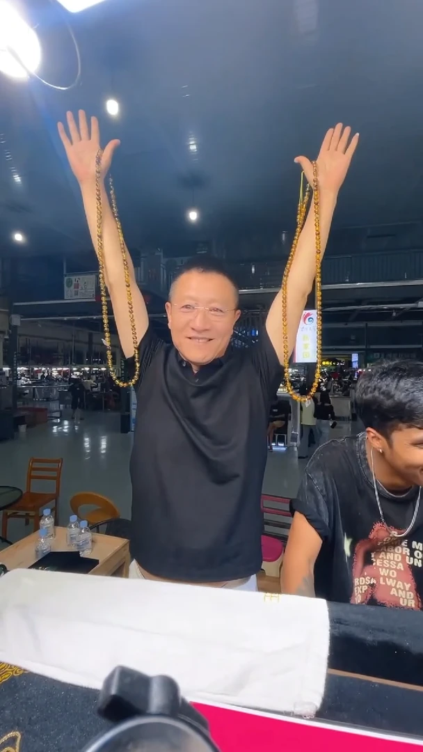 未镶嵌颈饰琥珀天然玉石琥珀珠链多样性发其一