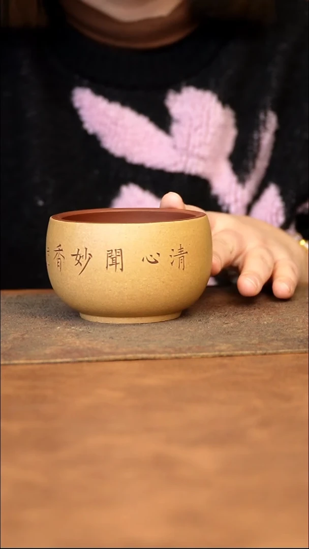 【闪购商品】紫砂茶杯111111111111111