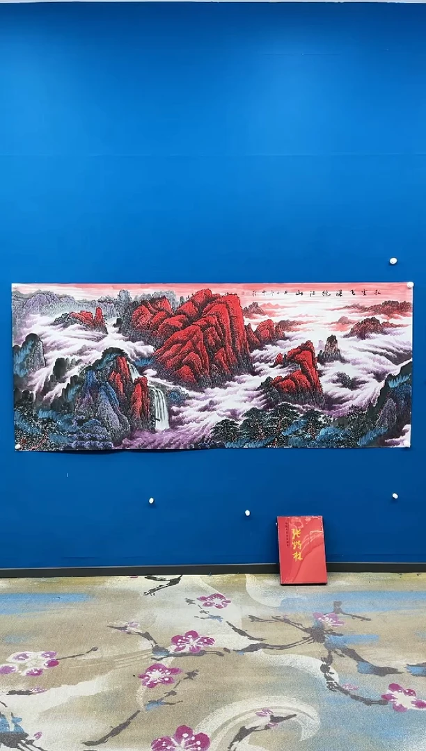 【闪购商品】国画张-金色华章原作山水/无框/W带画册